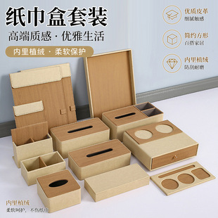 ���������b�Ƶ�����ϴ���ռ{���~�м����ռ{Ƥ�߳鼈һ��������Ʒ