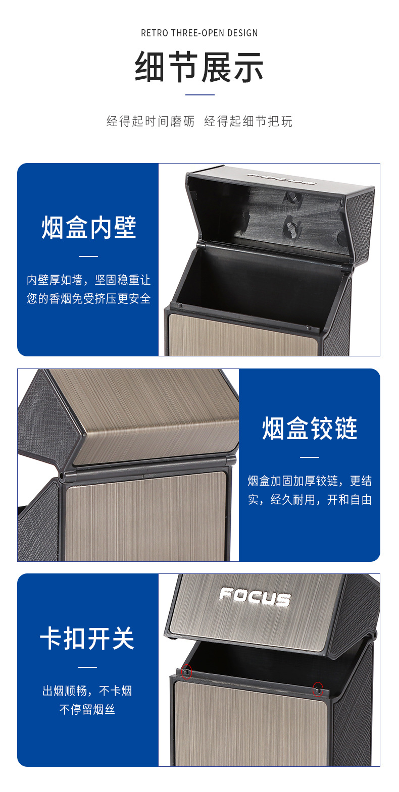 JD-YH035D烟盒详情_09