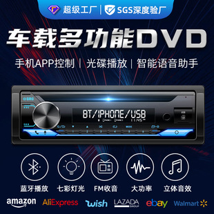 oem������܇�п��pUSB����{���忨�CCD�����C ���V܇�dDVD������