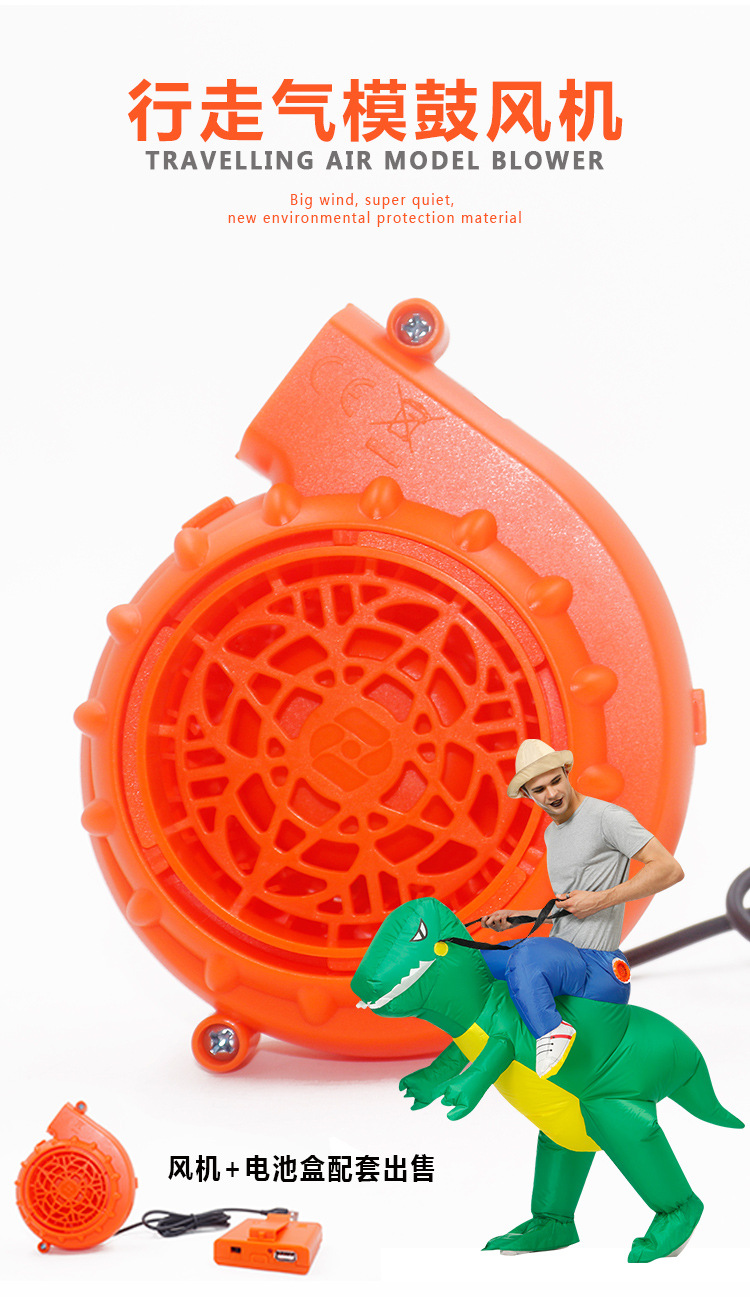 行走气模鼓风机_02.jpg