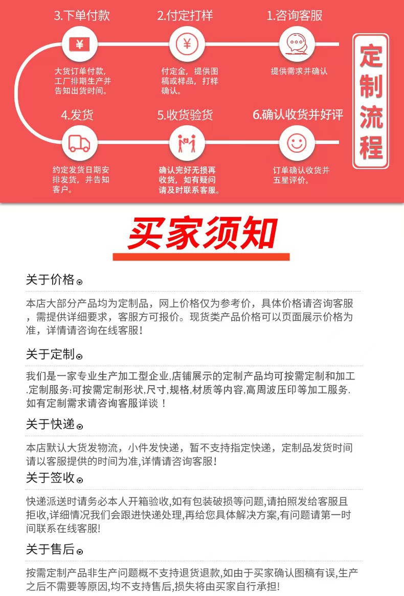 微信图片_20230807115132