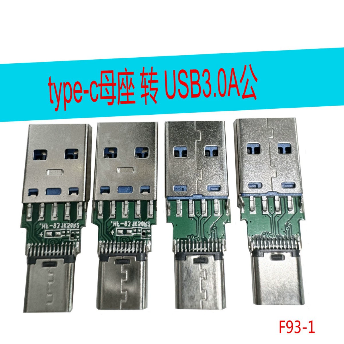 Type-c мастер-сиденье USB3.0A Мг 33,5 длинный полуфабрикатный адаптер