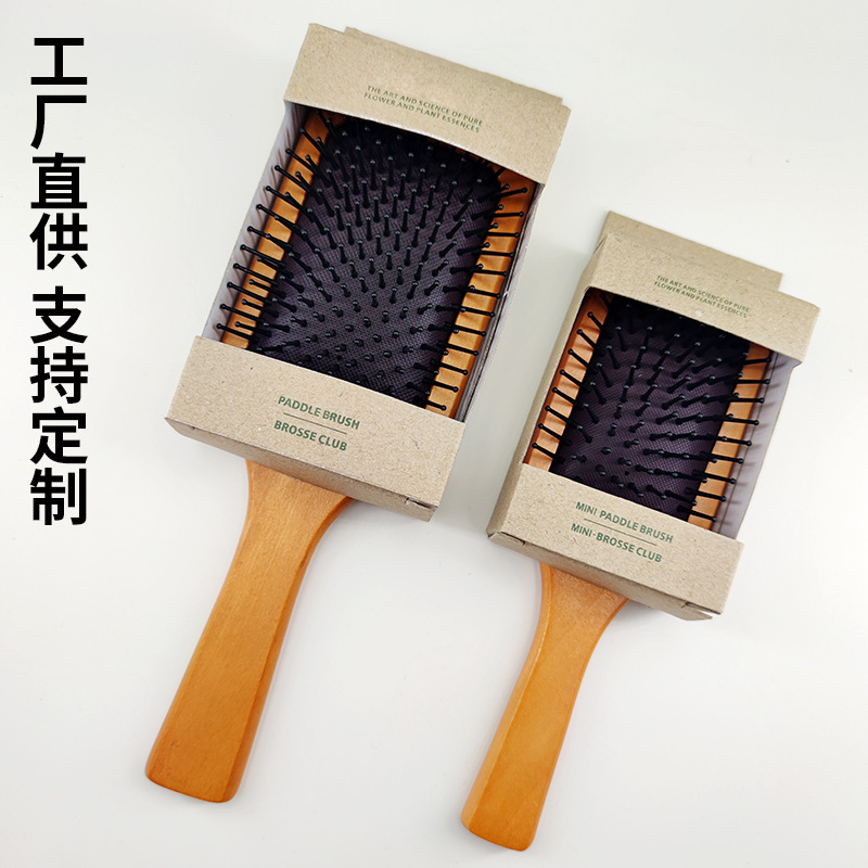 Aveda air cushion comb wholesale Hairdressing modelling gasbag massage Straight hair Lady Large board Shun Fat Combs