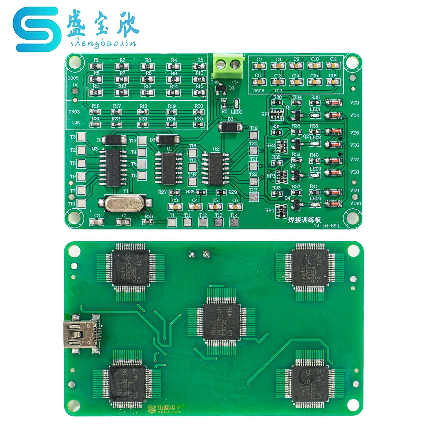 Испытание формы сигнала Двухсторонний патч-компонент Сварочный комплект LQFP64 Комплексная учебно-техническое обслуживание TJ-56-694
