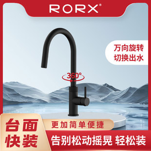 �羳���l�O�ٰ��b���P䓏N�����^���ˮ�[��ʽ�����pģ��ˮ���^