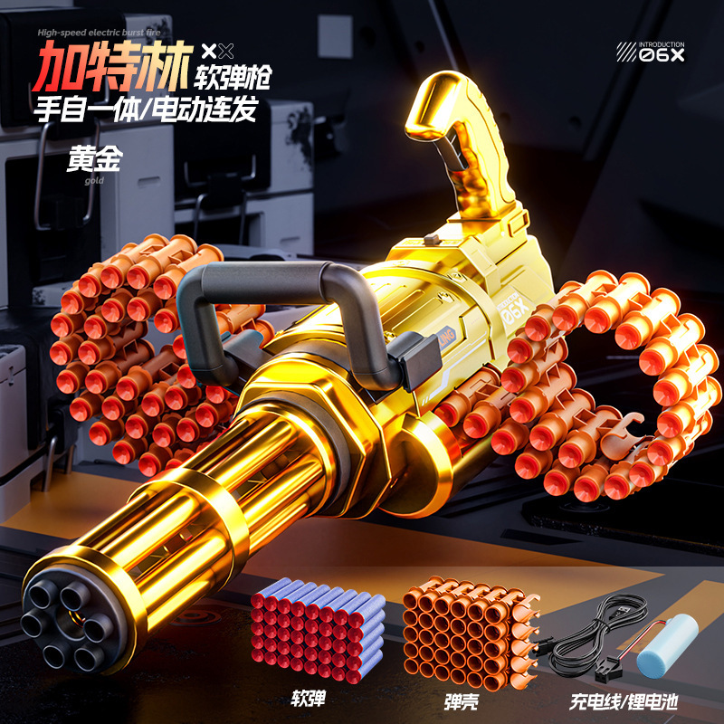 Extra large big golden cartridge case, soft bullet, charging cable, lithium batt…