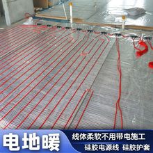 ���ʯīϩ��ů���̰��b ��������늵�ů�OӋ ů��