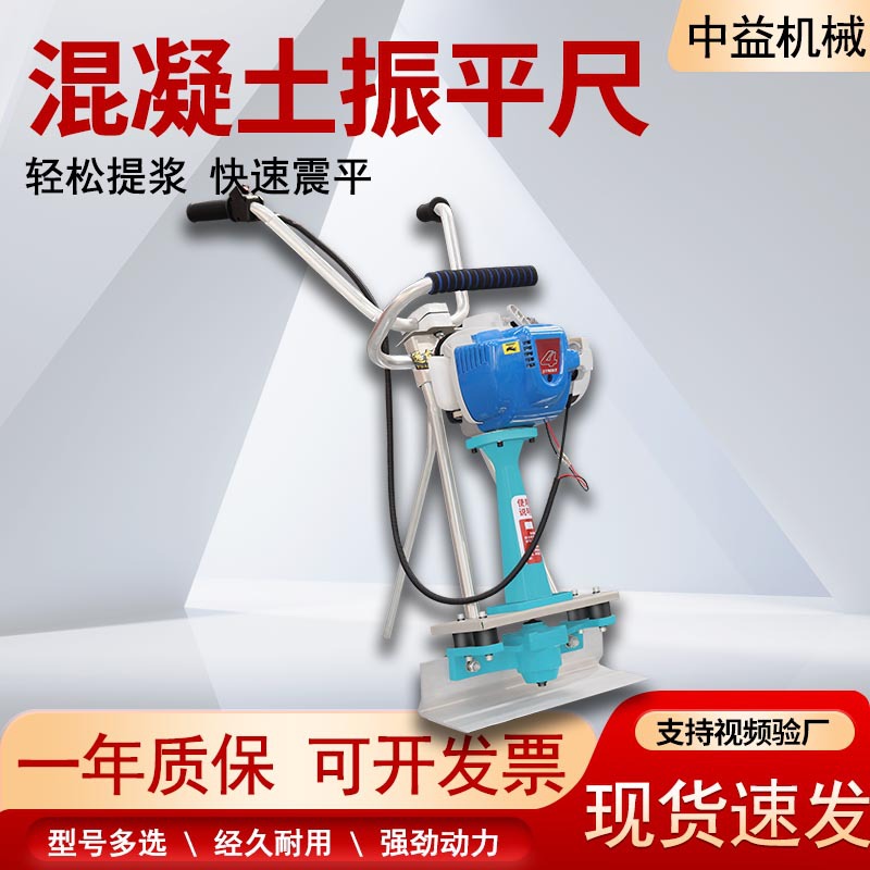 小型混凝土家用可移动搅拌机电动工程用搅拌机可自动出料厂家直供