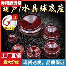 �Z���[����ˮ����ľ���J�����мܻ@��A�ε���ˮ��ľ�|ľ����