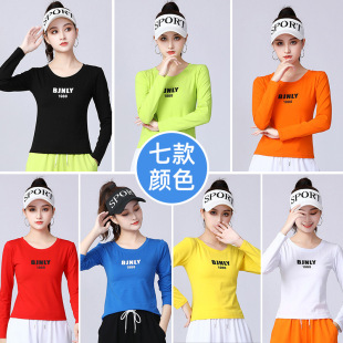 Beijianali Square Dance Costume Spring and Summer New Long-sleeved T-shirt Letter Sweatshirt Sports Leisure Team Performance Costume
