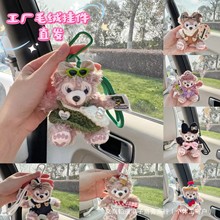 ѩ��ö����������Ʒ��ë�q���пɐ�С�܄���耳׿�ֱ��ä��Ů