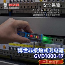 �ǽ��|ʽ�Б�늹P����늹P늹����ܙz�y��·���c�����y늹P