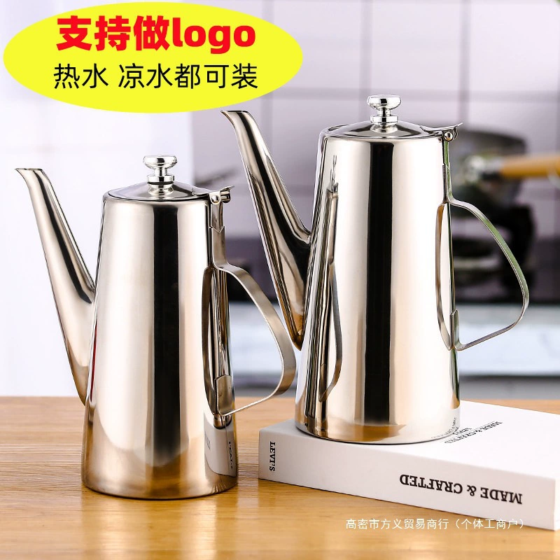 304 утолщенный кувшин для холодной воды из нержавеющей стали для ресторанов и отелей, подходит для приготовления чая, подачи супа и сока.