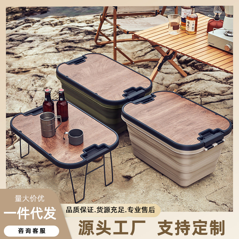 Caja plegable al aire libre Cesta de picnic Caja de almacenamiento Caja de almacenamiento Cubierta de madera engrosada Caja de almacenamiento de coche de camping multifuncional al aire libre