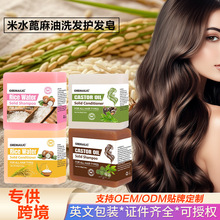 羳ˮ͹wϴlolbl坍ֲϴlQ