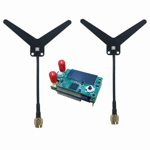 1.2g 1.3g Vrx Video Glasses Dual Receiver 9Ch Dual Antenna Compatible with Dji Fat Shark Skyzone