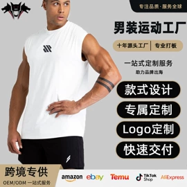 运动裤;速干背心;运动T恤