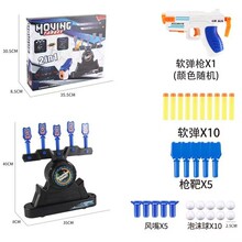 �羳���USB늄ӑҸ��w������˰Ў�ܛ���� �p���Ҹ�������Α�