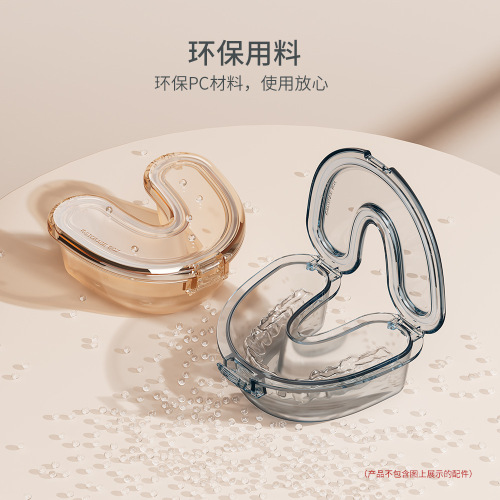 Invisible braces storage box, dental denture retainer, convenient orthodontic correction transparent storage box, logo can be printed