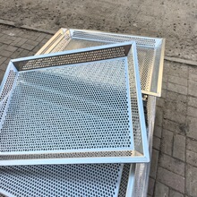 304不锈钢冲孔托盘烘干房干燥机烘盘烘箱用非标托盘热风循环网盘