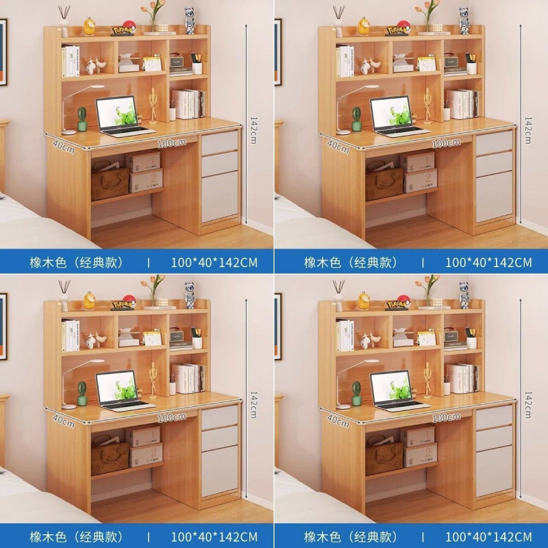 ∫클래식 K-丨오크색 100CM丨럭셔리---신제품 특별 할인