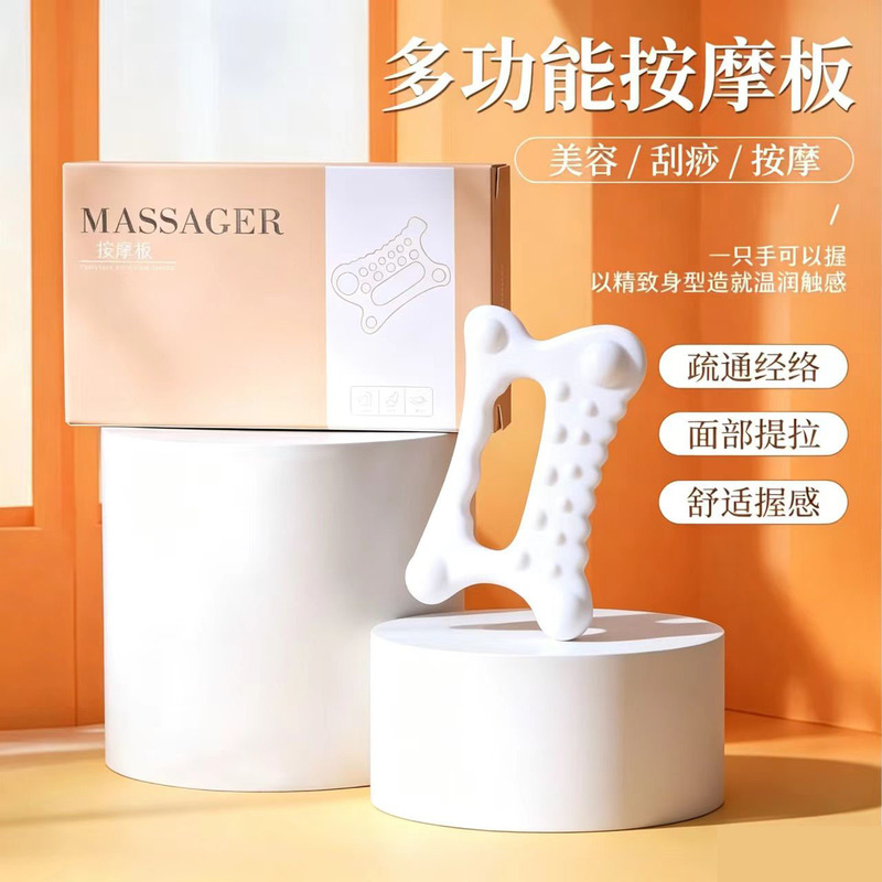 Non-Ceramic Meridian Scraping Board for Facial Massage, Shoulder and Neck Lifting, Back and Calf Relaxation, Head Massage Gua Sha Tool