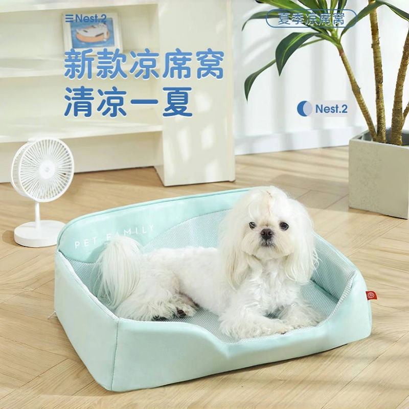 Liquidación de perrera Four Seasons Universal Big Dog Golden Retriever Summer Dog Cama para perros Mascotas para dormir Cogi Dog