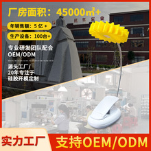 USB���A���o����x�������YƷ���ɐۿ�̫ͨ�녶�����С̨��