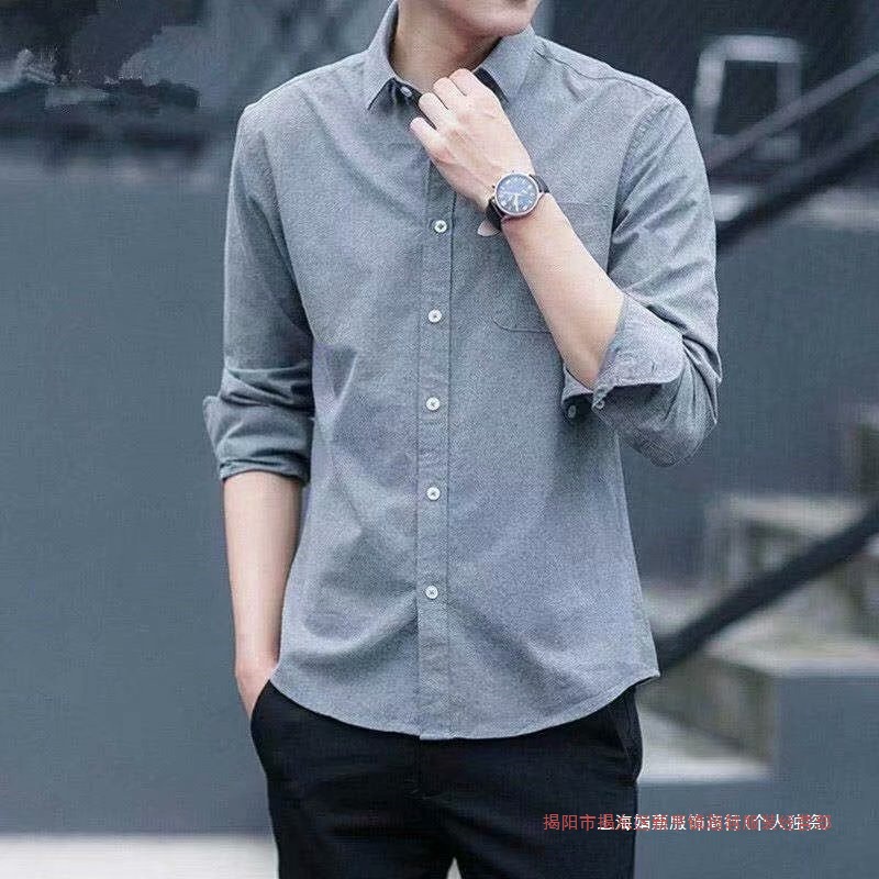Cotton shirt