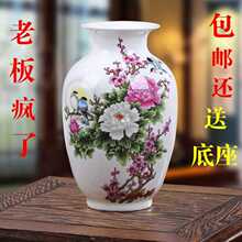 ������մ���С��ƿ�Ҿ��b͏d�[����c�廨��ƿ̨�湤ˇƷ�[�O