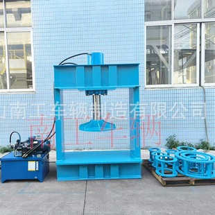 100 Tons of Tire Pressing Machine, Tire Removal Machine, Tire Pressing Machine, Long-Term Supply of Tire Pressing Machines for Nangong Vehicles
