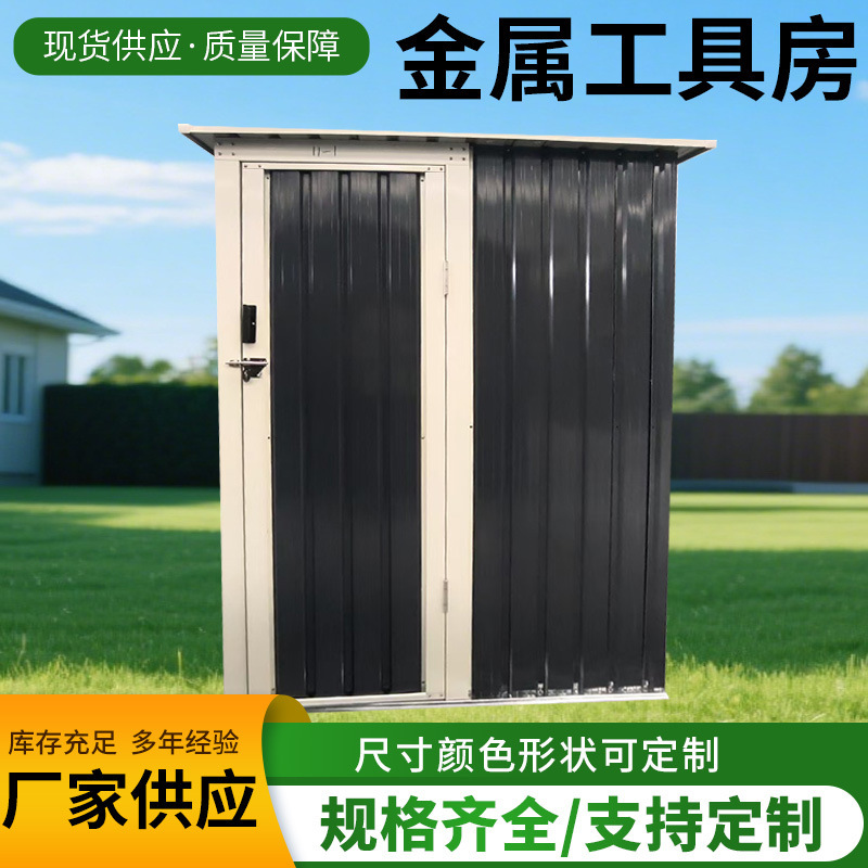 Outdoor Garden Tool Shed, Outdoor Storage Shed, Garden Aluminum Alloy Mobile House, Vegetable Patch Storage Shed
