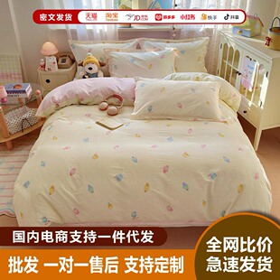 �¿�100%ȫ�ޔ��aӡ���ļ��׼��ޱ��ױ���������˴��α��ֱ��ο�