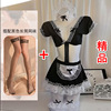 Sexy underwear Student clothes Christmas lace maid installation uniforms temptation set V -neck maid NY010 generation
