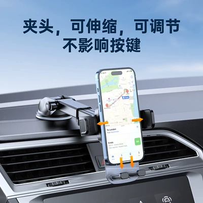 Phone Holder Car Dashboard | Car phone holder
