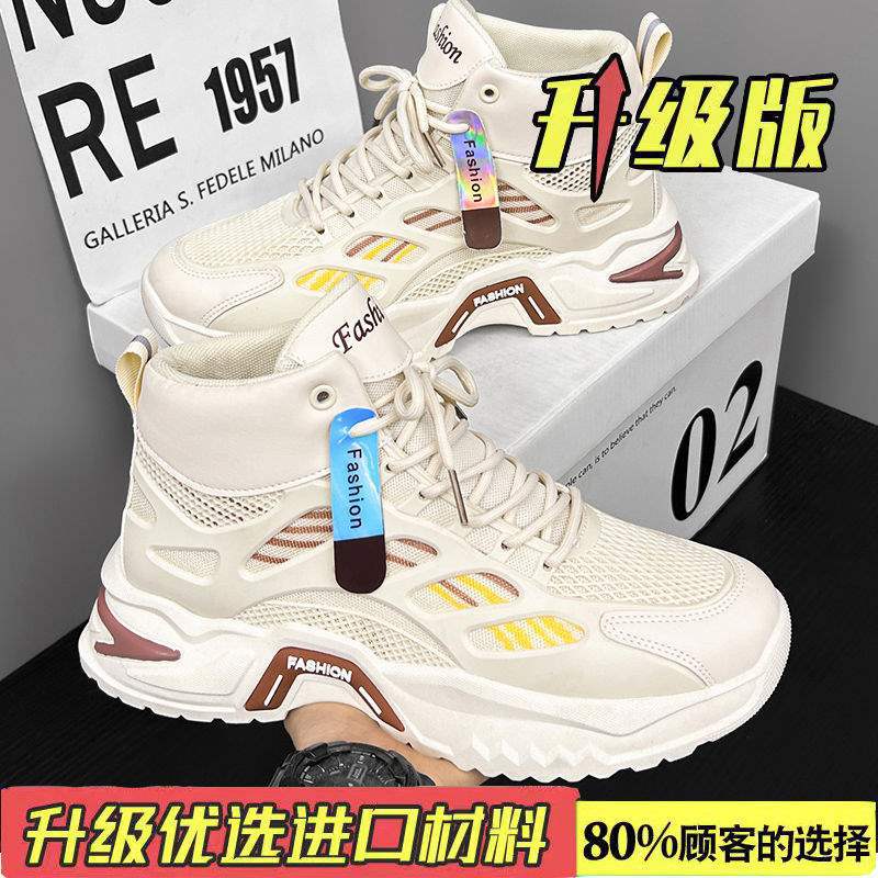 L-F 6666m 화이트 [업그레이드 모델]