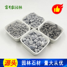 ���ڰ�ɫʯ�׈@���쾰 䁠�0.6-0.9cm��ɫ�[ʯ�C����ʯ��