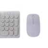 2.4G white bare machine