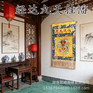 ��Ʒ�̽����ޟ�_���������бPᦵ�����Ȼ������칩ᦼ��õ��^�