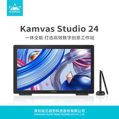 絵王カミバスStudio 24デジタルスクリーン一体機12世代i 7独顕24インチ2.5k手描きパソコン