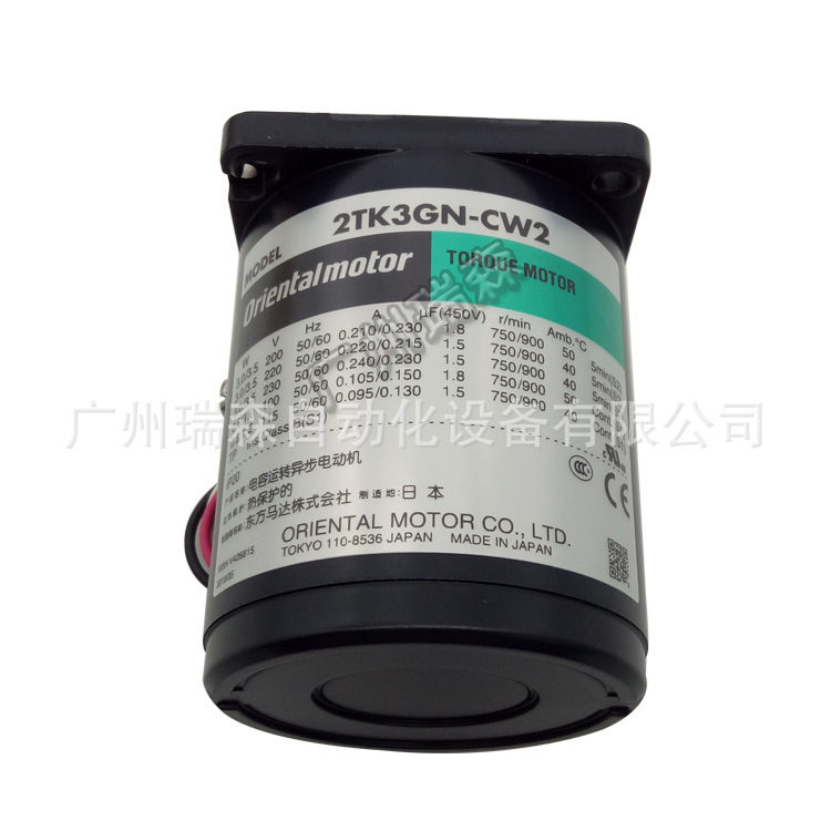 东方力矩电机2TK3GN-CW2 原装原厂