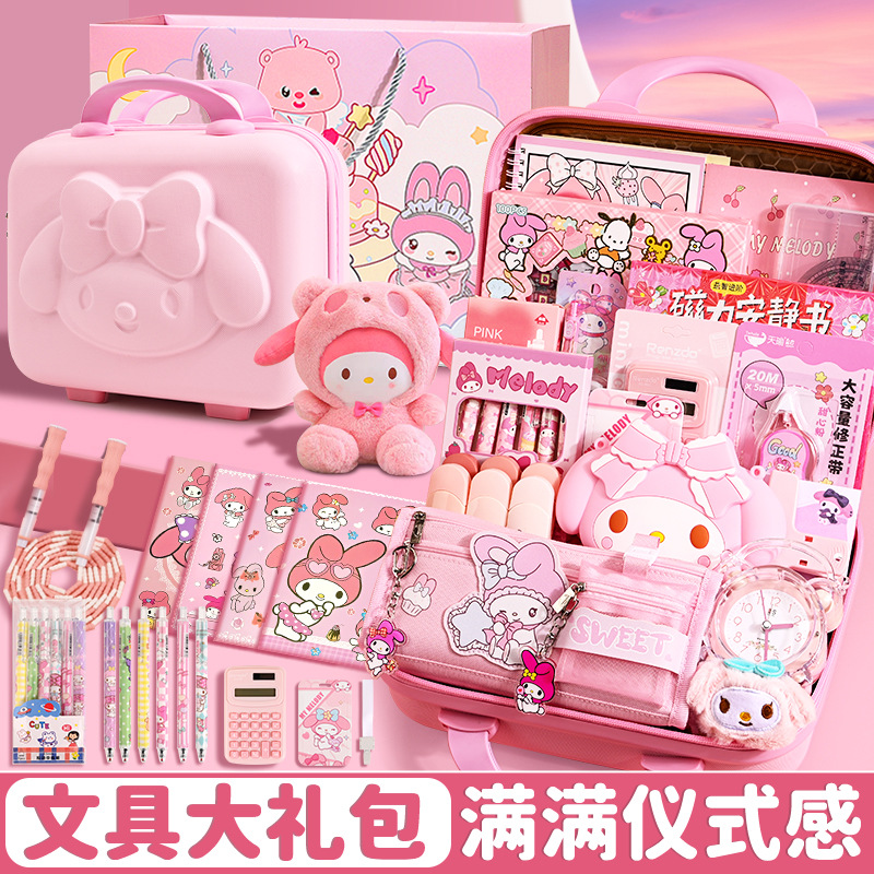 Temporada de regreso a la escuela, niñas, estudiantes de primaria, regalos de papelería Melody, recuerdos, papelería para estudiantes, regalos de cumpleaños, conjunto de papelería
