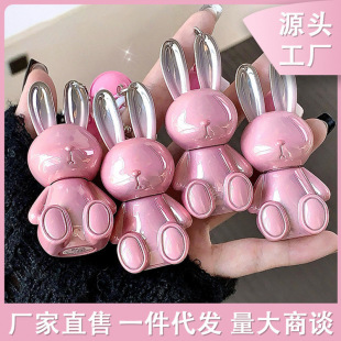 Gege Bear Pink Rabbit Velvet Matte Lip Cream Delicate Matte Whitening Color Cute Student Affordable Makeup Cross-Border