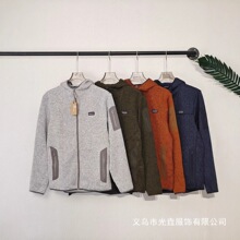 Pata������ɫ������Ʒ�����\�ӱ�ů���Iץ�q���_���Ƀȴ��⴩���l