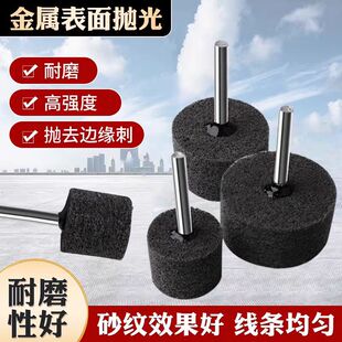 �A�����w�Sĥ�^ ����ĥ�^ ����݆ �ĥ�^ ������ĥ�^ 6MM��