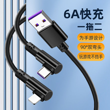 һ�϶����^������6A��������m���A���O��14����һ��늾�һ�ֶ�