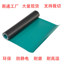 2mm���o�Ƥ�zƤ�oζ��ĥ���|��ӌ��̨������̨�|�֙C�S�����|