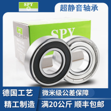 SPY���������6200620162026203620462056206608ZZRS2RZ����ר��