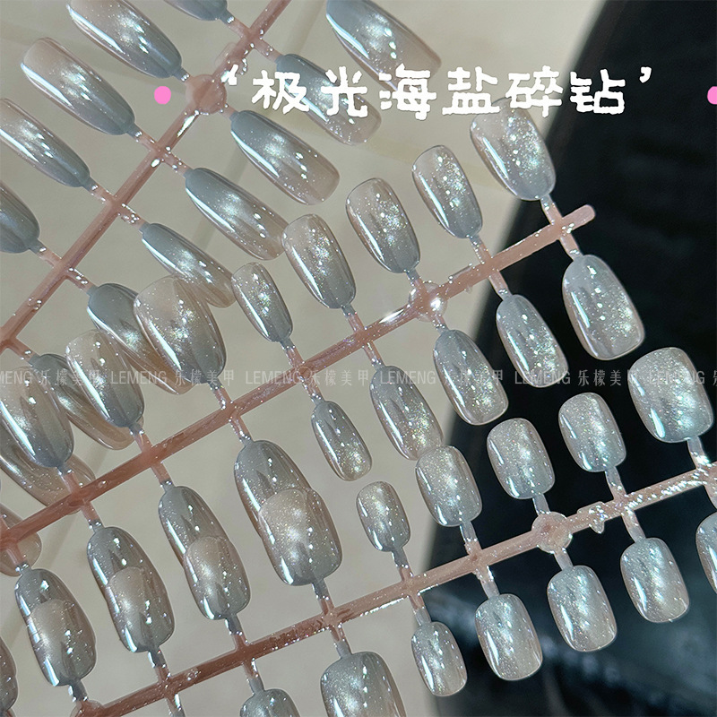 High-End Electroplated Aurora Sea Salt Blue Cat Eye Press-On Nails for Students, Pre-Made Nail Tips, Nail Stickers, Nail Extensions