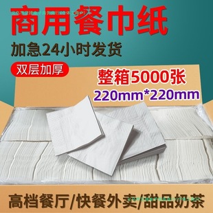 �ͽ������������μ����͏d�Ƶ�鼈���uɢ�b����̲�h������